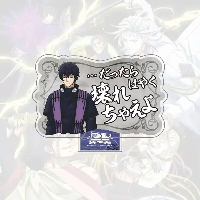 Record Of Ragnarok Acrylic Standee Qin Shi Huang Hades Nikola Tesla Figure Shuumatsu No Custom Charm Phone Personalized, Keychain, Mô Hình Đứng Standee Anime, In 2 Mặt, Cao 6cm, Trang Trí Decor Bàn Học, Balo 5 Record Of Ragnarok Acrylic Standee Qin Shi Huang Hades Nikola Tesla Figure Shuumatsu No Custom Charm Phone Personalized, Keychain, Mô Hình Đứng Standee Anime, In 2 Mặt, Cao 6cm, Trang Trí Decor Bàn Học, Balo - Ảnh 5