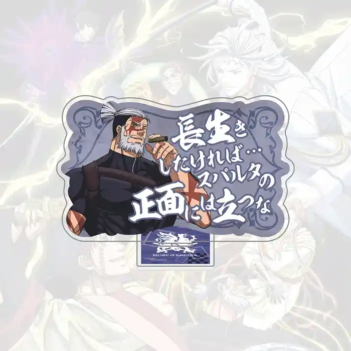 Record Of Ragnarok Acrylic Standee Qin Shi Huang Hades Nikola Tesla Figure Shuumatsu No Custom Charm Phone Personalized, Keychain, Mô Hình Đứng Standee Anime, In 2 Mặt, Cao 6cm, Trang Trí Decor Bàn Học, Balo 6 Record Of Ragnarok Acrylic Standee Qin Shi Huang Hades Nikola Tesla Figure Shuumatsu No Custom Charm Phone Personalized, Keychain, Mô Hình Đứng Standee Anime, In 2 Mặt, Cao 6cm, Trang Trí Decor Bàn Học, Balo - Ảnh 6