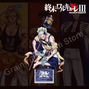 Record Of Ragnarok Season 3 Acrylic Standee - Qin Shi Huang Buddha Hades Figure - Shuumatsu Custom Charm Phone Personalized, Keychain, Mô Hình Đứng Standee Anime, In 2 Mặt, Cao 6cm, Trang Trí Decor Bàn Học, Balo