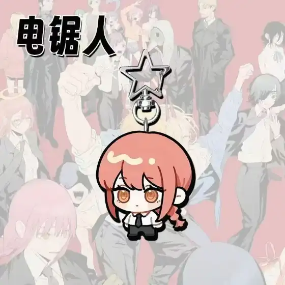 Reze Figure Anime Peripherals Cute Rezes Star Acrylic Pendant Collectible Makima Figure Mini Custom Charm Phone Personalized, Keychain, Mô Hình Đứng Standee Anime, In 2 Mặt, Cao 6cm, Trang Trí Decor Bàn Học, Balo 5 Reze Figure Anime Peripherals Cute Rezes Star Acrylic Pendant Collectible Makima Figure Mini Custom Charm Phone Personalized, Keychain, Mô Hình Đứng Standee Anime, In 2 Mặt, Cao 6cm, Trang Trí Decor Bàn Học, Balo - Ảnh 5