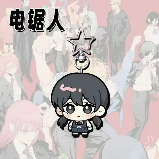 Reze Figure Anime Peripherals Cute Rezes Star Acrylic Pendant Collectible Makima Figure Mini Custom Charm Phone Personalized, Keychain, Mô Hình Đứng Standee Anime, In 2 Mặt, Cao 6cm, Trang Trí Decor Bàn Học, Balo 6 Reze Figure Anime Peripherals Cute Rezes Star Acrylic Pendant Collectible Makima Figure Mini Custom Charm Phone Personalized, Keychain, Mô Hình Đứng Standee Anime, In 2 Mặt, Cao 6cm, Trang Trí Decor Bàn Học, Balo - Ảnh 6