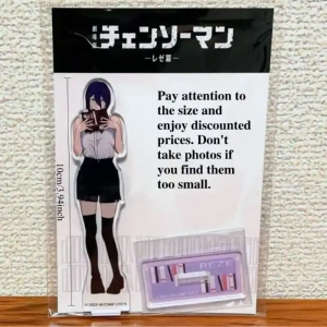10cm No back card 50
