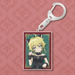 Keychain-3