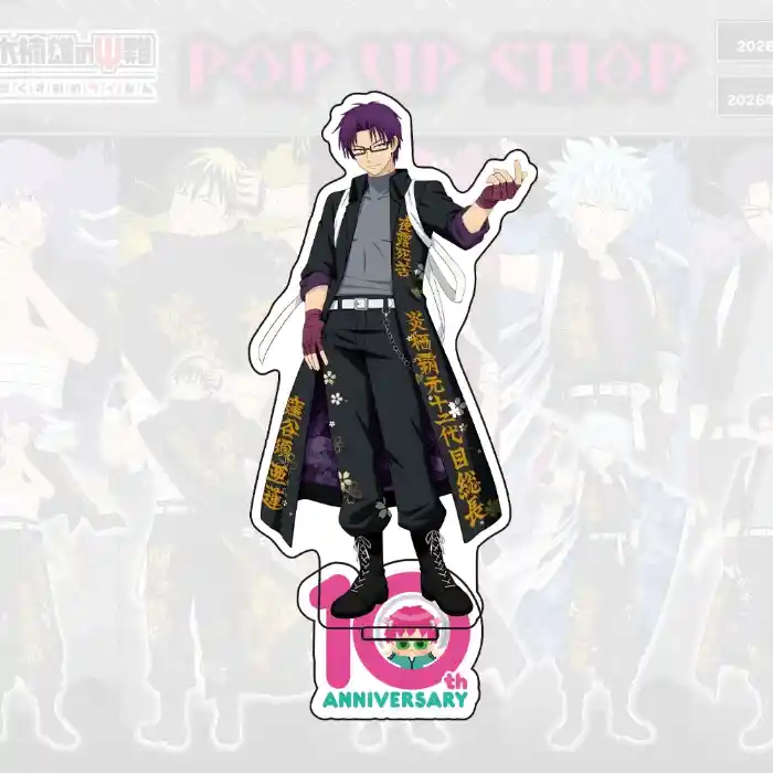 Saiki K Anime Acrylic Stand Pop-up Store Key Chain Home Desk Decor For Fans Aren Kuboyasu The Custom Charm Phone Personalized, Keychain, Mô Hình Đứng Standee Anime, In 2 Mặt, Cao 6cm, Trang Trí Decor Bàn Học, Balo 1 Saiki K Anime Acrylic Stand Pop-up Store Key Chain Home Desk Decor For Fans Aren Kuboyasu The Custom Charm Phone Personalized, Keychain, Mô Hình Đứng Standee Anime, In 2 Mặt, Cao 6cm, Trang Trí Decor Bàn Học, Balo