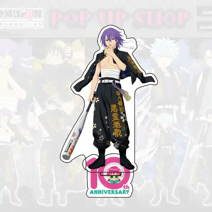 Saiki K Anime Acrylic Stand Pop-up Store Key Chain Home Desk Decor For Fans Aren Kuboyasu The Custom Charm Phone Personalized, Keychain, Mô Hình Đứng Standee Anime, In 2 Mặt, Cao 6cm, Trang Trí Decor Bàn Học, Balo 4 Saiki K Anime Acrylic Stand Pop-up Store Key Chain Home Desk Decor For Fans Aren Kuboyasu The Custom Charm Phone Personalized, Keychain, Mô Hình Đứng Standee Anime, In 2 Mặt, Cao 6cm, Trang Trí Decor Bàn Học, Balo - Ảnh 4