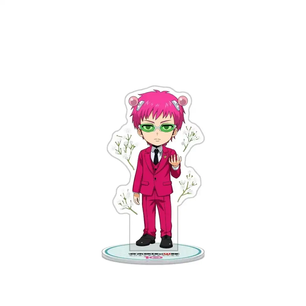 Saiki Kaido Nendo Teruhashi Anime Acrylic Keychain Stand 2026 Cute Formal Flower Design Q Custom Charm Phone Personalized, Keychain, Mô Hình Đứng Standee Anime, In 2 Mặt, Cao 6cm, Trang Trí Decor Bàn Học, Balo 3 Saiki Kaido Nendo Teruhashi Anime Acrylic Keychain Stand 2026 Cute Formal Flower Design Q Custom Charm Phone Personalized, Keychain, Mô Hình Đứng Standee Anime, In 2 Mặt, Cao 6cm, Trang Trí Decor Bàn Học, Balo - Ảnh 3