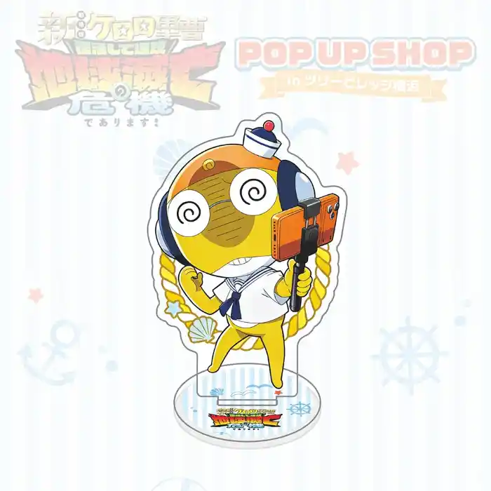 Sailor Keroro Gunso Acrylic Stand Keychain, Marine Outing Theme Figure Standee, Kawaii Frog Custom Charm Phone Personalized, Keychain, Mô Hình Đứng Standee Anime, In 2 Mặt, Cao 6cm, Trang Trí Decor Bàn Học, Balo 1 Sailor Keroro Gunso Acrylic Stand Keychain, Marine Outing Theme Figure Standee, Kawaii Frog Custom Charm Phone Personalized, Keychain, Mô Hình Đứng Standee Anime, In 2 Mặt, Cao 6cm, Trang Trí Decor Bàn Học, Balo
