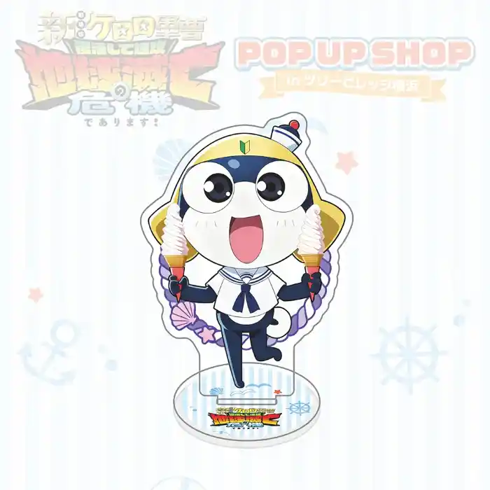 Sailor Keroro Gunso Acrylic Stand Keychain, Marine Outing Theme Figure Standee, Kawaii Frog Custom Charm Phone Personalized, Keychain, Mô Hình Đứng Standee Anime, In 2 Mặt, Cao 6cm, Trang Trí Decor Bàn Học, Balo 3 Sailor Keroro Gunso Acrylic Stand Keychain, Marine Outing Theme Figure Standee, Kawaii Frog Custom Charm Phone Personalized, Keychain, Mô Hình Đứng Standee Anime, In 2 Mặt, Cao 6cm, Trang Trí Decor Bàn Học, Balo - Ảnh 3