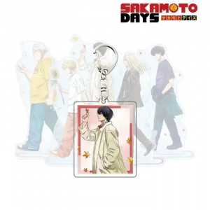7-KeyRing