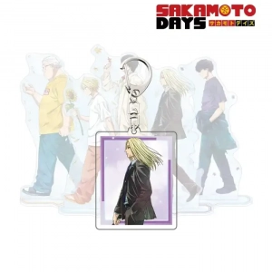 8-KeyRing