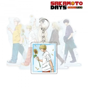 9-KeyRing