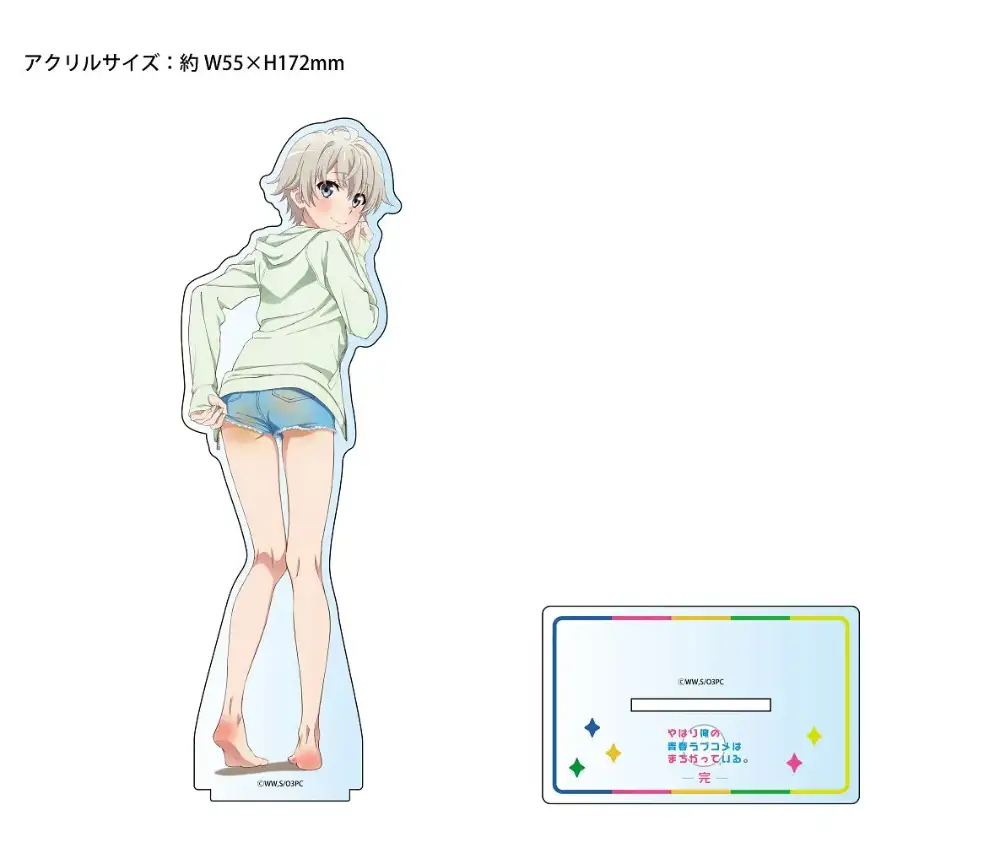 Sale My Youth Romantic Comedy Is Wrong As I Expected Anime Acrylic Stand Figure Festivals Custom Charm Phone Personalized, Keychain, Mô Hình Đứng Standee Anime, In 2 Mặt, Cao 6cm, Trang Trí Decor Bàn Học, Balo 1 Sale My Youth Romantic Comedy Is Wrong As I Expected Anime Acrylic Stand Figure Festivals Custom Charm Phone Personalized, Keychain, Mô Hình Đứng Standee Anime, In 2 Mặt, Cao 6cm, Trang Trí Decor Bàn Học, Balo