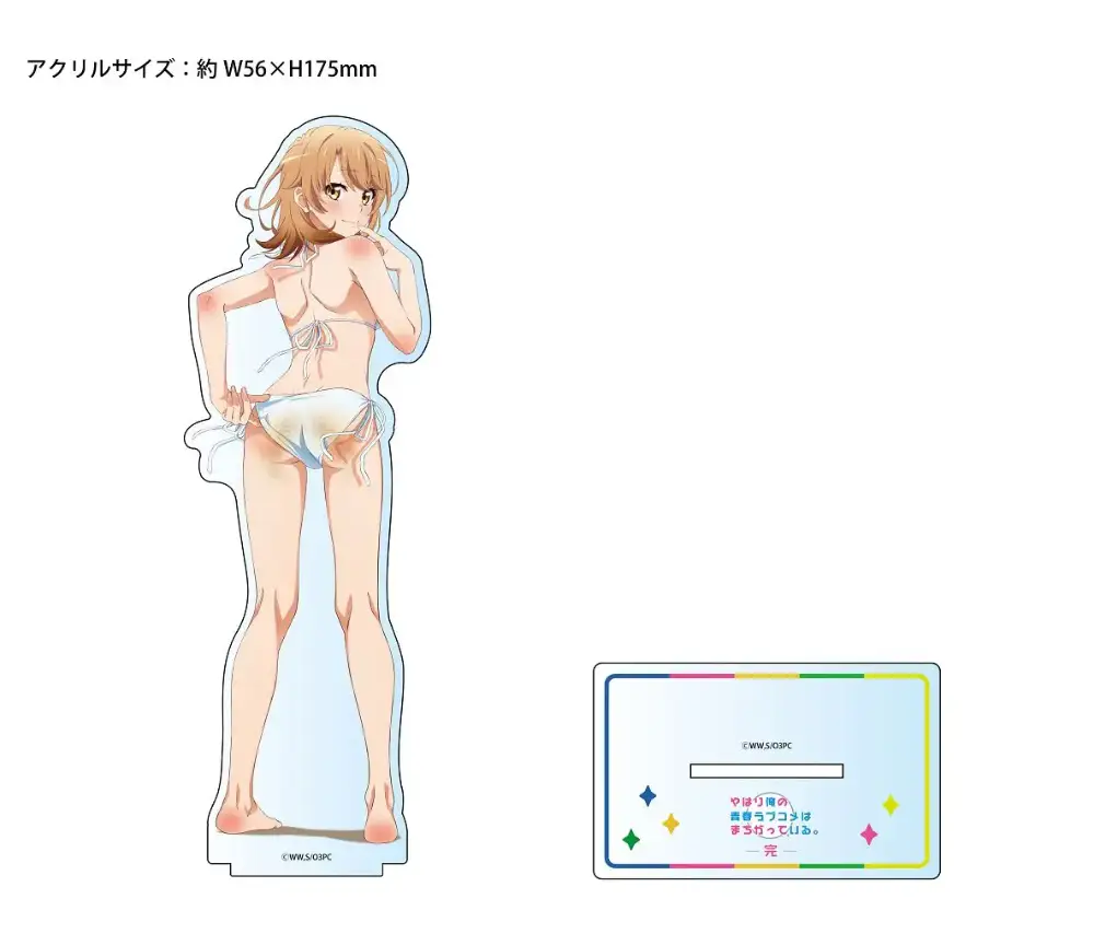 Sale My Youth Romantic Comedy Is Wrong As I Expected Anime Acrylic Stand Figure Festivals Custom Charm Phone Personalized, Keychain, Mô Hình Đứng Standee Anime, In 2 Mặt, Cao 6cm, Trang Trí Decor Bàn Học, Balo 4 Sale My Youth Romantic Comedy Is Wrong As I Expected Anime Acrylic Stand Figure Festivals Custom Charm Phone Personalized, Keychain, Mô Hình Đứng Standee Anime, In 2 Mặt, Cao 6cm, Trang Trí Decor Bàn Học, Balo - Ảnh 4