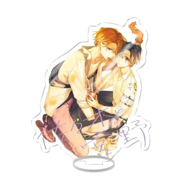Sasaki And Miyano Hot Bl Anime Acrylic Stand Model Plate Decoration Desk Figure Display Boy Custom Charm Phone Personalized, Keychain, Mô Hình Đứng Standee Anime, In 2 Mặt, Cao 6cm, Trang Trí Decor Bàn Học, Balo 6 Sasaki And Miyano Hot Bl Anime Acrylic Stand Model Plate Decoration Desk Figure Display Boy Custom Charm Phone Personalized, Keychain, Mô Hình Đứng Standee Anime, In 2 Mặt, Cao 6cm, Trang Trí Decor Bàn Học, Balo - Ảnh 6