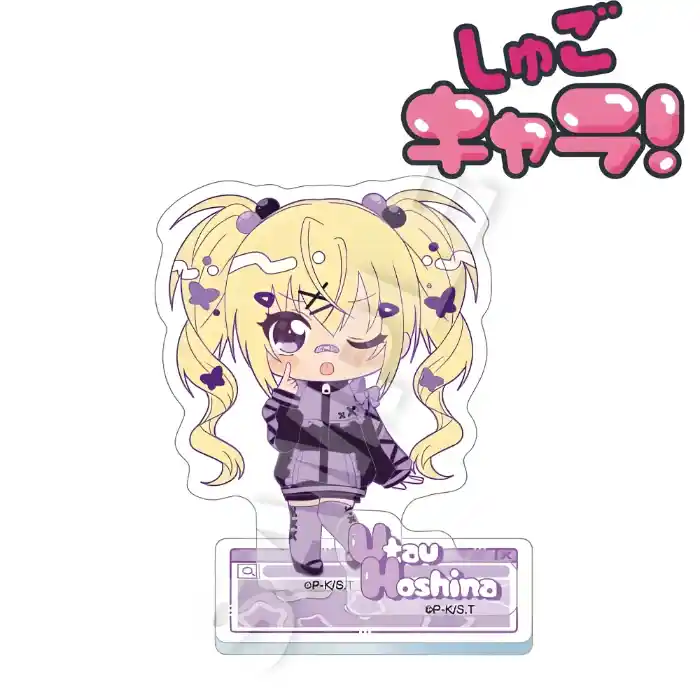 Shugo Chara! Acrylic Keychain Stand Home Desk Decoration For Fans Custom Charm Phone Personalized, Keychain, Mô Hình Đứng Standee Anime, In 2 Mặt, Cao 6cm, Trang Trí Decor Bàn Học, Balo 3 Shugo Chara! Acrylic Keychain Stand Home Desk Decoration For Fans Custom Charm Phone Personalized, Keychain, Mô Hình Đứng Standee Anime, In 2 Mặt, Cao 6cm, Trang Trí Decor Bàn Học, Balo - Ảnh 3