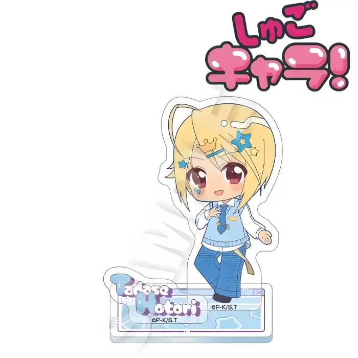 Shugo Chara! Acrylic Keychain Stand Home Desk Decoration For Fans Custom Charm Phone Personalized, Keychain, Mô Hình Đứng Standee Anime, In 2 Mặt, Cao 6cm, Trang Trí Decor Bàn Học, Balo 5 Shugo Chara! Acrylic Keychain Stand Home Desk Decoration For Fans Custom Charm Phone Personalized, Keychain, Mô Hình Đứng Standee Anime, In 2 Mặt, Cao 6cm, Trang Trí Decor Bàn Học, Balo - Ảnh 5