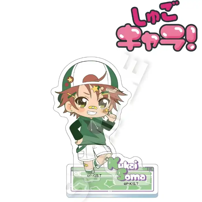Shugo Chara! Acrylic Keychain Stand Home Desk Decoration For Fans Custom Charm Phone Personalized, Keychain, Mô Hình Đứng Standee Anime, In 2 Mặt, Cao 6cm, Trang Trí Decor Bàn Học, Balo 8 Shugo Chara! Acrylic Keychain Stand Home Desk Decoration For Fans Custom Charm Phone Personalized, Keychain, Mô Hình Đứng Standee Anime, In 2 Mặt, Cao 6cm, Trang Trí Decor Bàn Học, Balo - Ảnh 8