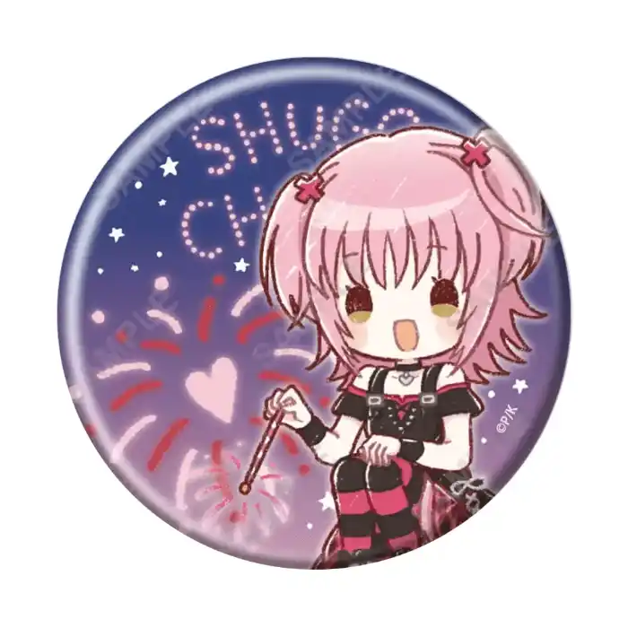 Shugo Chara Hinamori Amu 58mm Acrylic Stand Keychain Heart Sparkler Kawaii Itabag Accessories Custom Charm Phone Personalized, Keychain, Mô Hình Đứng Standee Anime, In 2 Mặt, Cao 6cm, Trang Trí Decor Bàn Học, Balo 1 Shugo Chara Hinamori Amu 58mm Acrylic Stand Keychain Heart Sparkler Kawaii Itabag Accessories Custom Charm Phone Personalized, Keychain, Mô Hình Đứng Standee Anime, In 2 Mặt, Cao 6cm, Trang Trí Decor Bàn Học, Balo