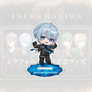 Sixfornia 4th Anniversary Cute Chibi Figure Acrylic Stand Key Chain Fan Art Collectible Anime Custom Charm Phone Personalized, Keychain, Mô Hình Đứng Standee Anime,  In 2 Mặt, Cao 6cm, Trang Trí Decor Bàn Học, Balo