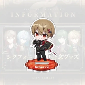 Sixfornia Sixfornia 4th Anniversary Acrylic Stand, Cute Chibi Figure Standee, 2.5d Vocal Idol Custom Charm Phone Personalized, Keychain, Mô Hình Đứng Standee Anime, In 2 Mặt, Cao 6cm, Trang Trí Decor Bàn Học, Balo
