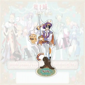 Sleepy Princess In The Demon Castle 10th Anniversary Acrylic Stand, Syalis Chibi Figure Custom Charm Phone Personalized, Keychain, Mô Hình Đứng Standee Anime, In 2 Mặt, Cao 6cm, Trang Trí Decor Bàn Học, Balo
