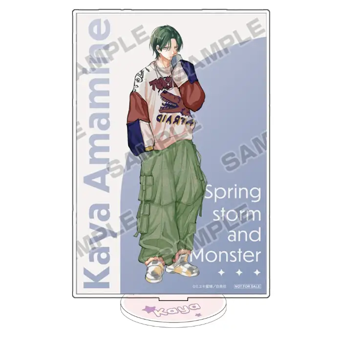 Spring Storm And Monster Amamine Haruno 1 Acrylic Stand Keychain 2026 New Anime Stand Fan Custom Charm Phone Personalized, Keychain, Mô Hình Đứng Standee Anime, In 2 Mặt, Cao 6cm, Trang Trí Decor Bàn Học, Balo 4 Spring Storm And Monster Amamine Haruno 1 Acrylic Stand Keychain 2026 New Anime Stand Fan Custom Charm Phone Personalized, Keychain, Mô Hình Đứng Standee Anime, In 2 Mặt, Cao 6cm, Trang Trí Decor Bàn Học, Balo - Ảnh 4