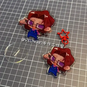 Maru