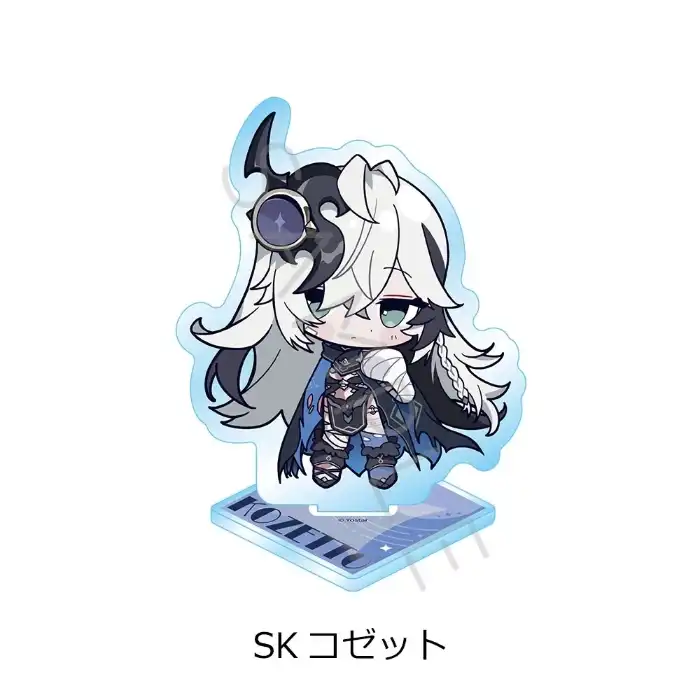 Stella Sora Vol.2 Acrylic Stand, Cute Chibi Figure Standee, Starry Fantasy Anime Boys Girls Custom Charm Phone Personalized, Keychain, Mô Hình Đứng Standee Anime, In 2 Mặt, Cao 6cm, Trang Trí Decor Bàn Học, Balo 1 Stella Sora Vol.2 Acrylic Stand, Cute Chibi Figure Standee, Starry Fantasy Anime Boys Girls Custom Charm Phone Personalized, Keychain, Mô Hình Đứng Standee Anime, In 2 Mặt, Cao 6cm, Trang Trí Decor Bàn Học, Balo