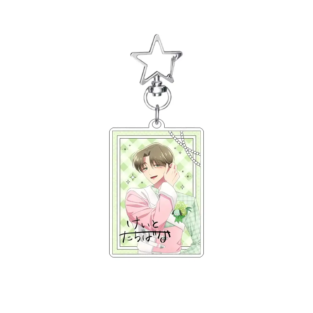 Tamon's B‑side Tamon Sakaguchi Ori Cute Anime Acrylic Stand Bag Charm Car Keychain Custom Charm Phone Personalized, Keychain, Mô Hình Đứng Standee Anime, In 2 Mặt, Cao 6cm, Trang Trí Decor Bàn Học, Balo 7 Tamon's B‑side Tamon Sakaguchi Ori Cute Anime Acrylic Stand Bag Charm Car Keychain Custom Charm Phone Personalized, Keychain, Mô Hình Đứng Standee Anime, In 2 Mặt, Cao 6cm, Trang Trí Decor Bàn Học, Balo - Ảnh 7