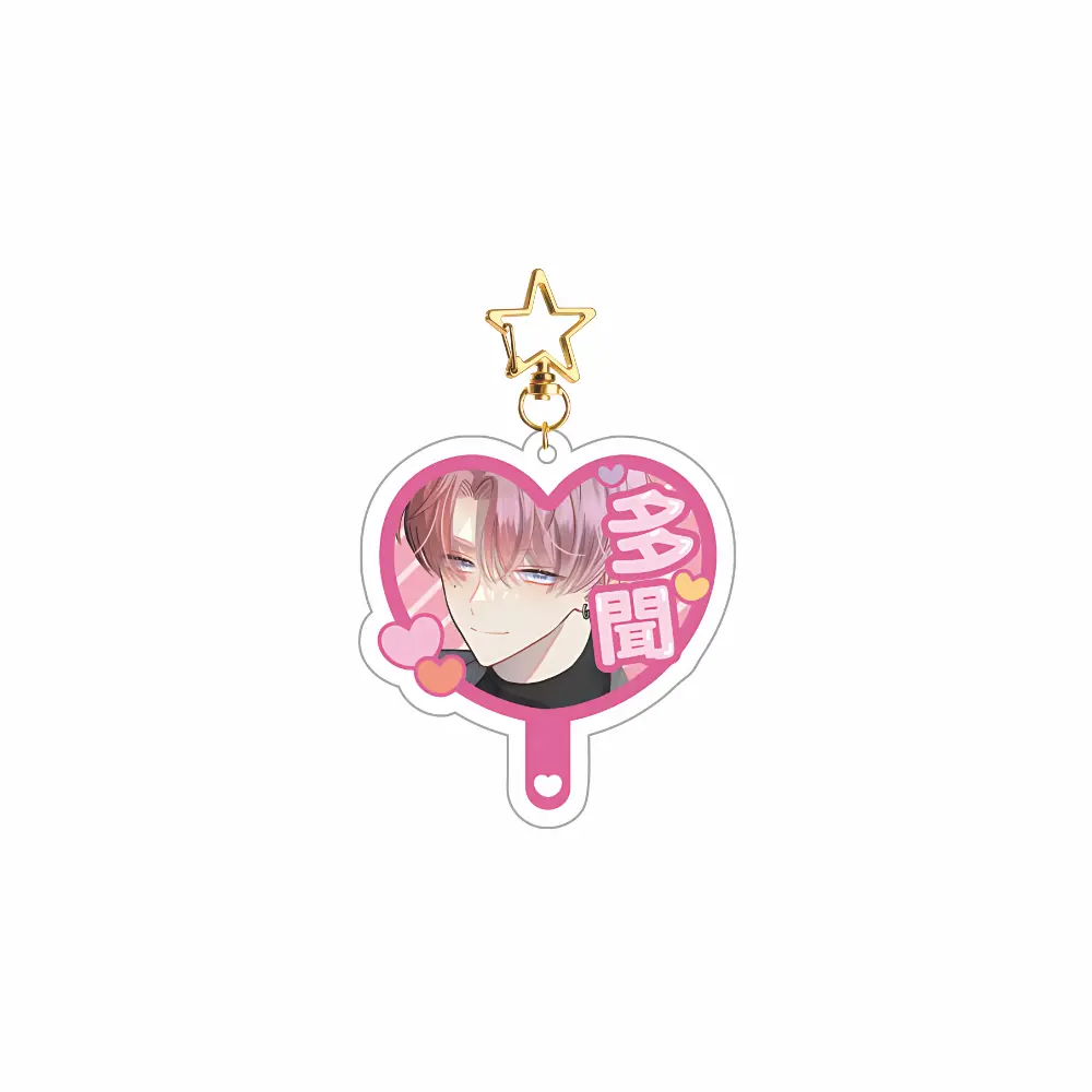 Tamon's B-side Which Face Does Tamon Have Now Keychain Acrylic Stand Fukuhara Tamon F/ace Custom Charm Phone Personalized, Keychain, Mô Hình Đứng Standee Anime, In 2 Mặt, Cao 6cm, Trang Trí Decor Bàn Học, Balo 3 Tamon's B-side Which Face Does Tamon Have Now Keychain Acrylic Stand Fukuhara Tamon F/ace Custom Charm Phone Personalized, Keychain, Mô Hình Đứng Standee Anime, In 2 Mặt, Cao 6cm, Trang Trí Decor Bàn Học, Balo - Ảnh 3