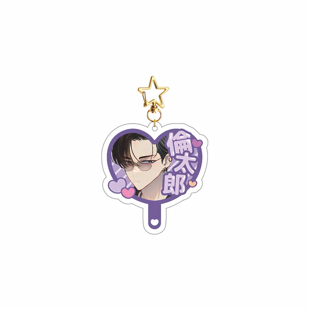 Tamon's B-side Which Face Does Tamon Have Now Keychain Acrylic Stand Fukuhara Tamon F/ace Custom Charm Phone Personalized, Keychain, Mô Hình Đứng Standee Anime, In 2 Mặt, Cao 6cm, Trang Trí Decor Bàn Học, Balo 6 Tamon's B-side Which Face Does Tamon Have Now Keychain Acrylic Stand Fukuhara Tamon F/ace Custom Charm Phone Personalized, Keychain, Mô Hình Đứng Standee Anime, In 2 Mặt, Cao 6cm, Trang Trí Decor Bàn Học, Balo - Ảnh 6