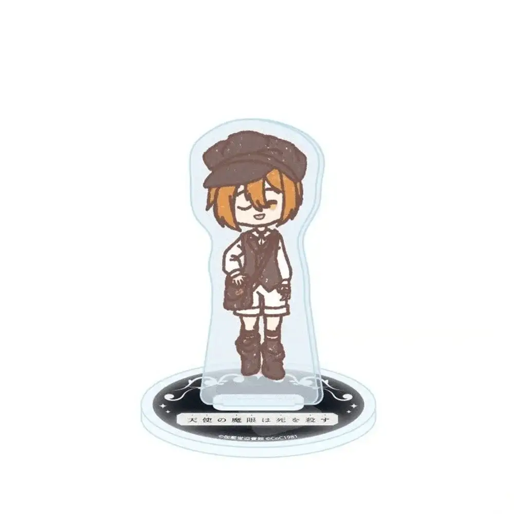 The Angel's Demonic Eye Acrylic Stand Keychain Chibi Line Drawing Wing Halo Angel Girl Custom Charm Phone Personalized, Keychain, Mô Hình Đứng Standee Anime, In 2 Mặt, Cao 6cm, Trang Trí Decor Bàn Học, Balo 1 The Angel's Demonic Eye Acrylic Stand Keychain Chibi Line Drawing Wing Halo Angel Girl Custom Charm Phone Personalized, Keychain, Mô Hình Đứng Standee Anime, In 2 Mặt, Cao 6cm, Trang Trí Decor Bàn Học, Balo