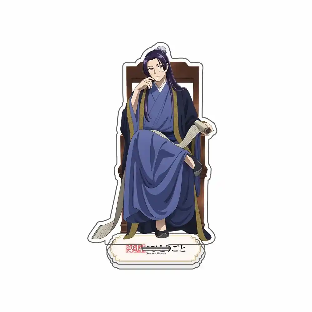 The Apothecary Diaries Large Acrylic Stand Model Plate Maomao Jinshi Princess Gyokuyo Gao Custom Charm Phone Personalized, Keychain, Mô Hình Đứng Standee Anime, In 2 Mặt, Cao 6cm, Trang Trí Decor Bàn Học, Balo 10 The Apothecary Diaries Large Acrylic Stand Model Plate Maomao Jinshi Princess Gyokuyo Gao Custom Charm Phone Personalized, Keychain, Mô Hình Đứng Standee Anime, In 2 Mặt, Cao 6cm, Trang Trí Decor Bàn Học, Balo - Ảnh 10