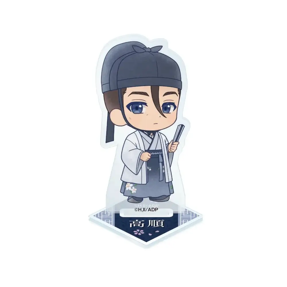 The Apothecary Diaries Ma Sen Acrylic Stand Keychain Ancient Chinese Style Q Version Custom Charm Phone Personalized, Keychain, Mô Hình Đứng Standee Anime, In 2 Mặt, Cao 6cm, Trang Trí Decor Bàn Học, Balo 2 The Apothecary Diaries Ma Sen Acrylic Stand Keychain Ancient Chinese Style Q Version Custom Charm Phone Personalized, Keychain, Mô Hình Đứng Standee Anime, In 2 Mặt, Cao 6cm, Trang Trí Decor Bàn Học, Balo - Ảnh 2
