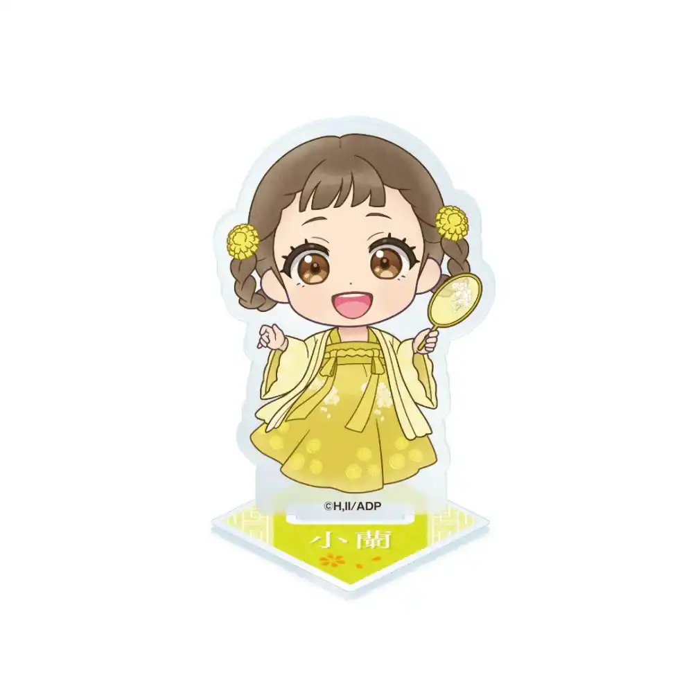 The Apothecary Diaries Ma Sen Acrylic Stand Keychain Ancient Chinese Style Q Version Custom Charm Phone Personalized, Keychain, Mô Hình Đứng Standee Anime, In 2 Mặt, Cao 6cm, Trang Trí Decor Bàn Học, Balo 8 The Apothecary Diaries Ma Sen Acrylic Stand Keychain Ancient Chinese Style Q Version Custom Charm Phone Personalized, Keychain, Mô Hình Đứng Standee Anime, In 2 Mặt, Cao 6cm, Trang Trí Decor Bàn Học, Balo - Ảnh 8