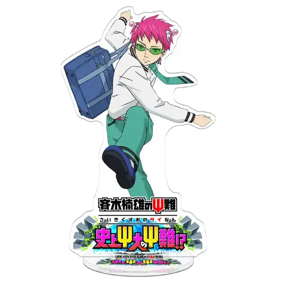 The Disastrous Life Of Saiki K Kokomi Teruhashi Acrylic Stand Model Plate Anime Merchandise Custom Charm Phone Personalized, Keychain, Mô Hình Đứng Standee Anime, In 2 Mặt, Cao 6cm, Trang Trí Decor Bàn Học, Balo 3 The Disastrous Life Of Saiki K Kokomi Teruhashi Acrylic Stand Model Plate Anime Merchandise Custom Charm Phone Personalized, Keychain, Mô Hình Đứng Standee Anime, In 2 Mặt, Cao 6cm, Trang Trí Decor Bàn Học, Balo - Ảnh 3