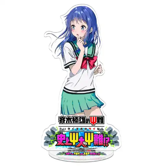 The Disastrous Life Of Saiki K Kokomi Teruhashi Acrylic Stand Model Plate Anime Merchandise Custom Charm Phone Personalized, Keychain, Mô Hình Đứng Standee Anime, In 2 Mặt, Cao 6cm, Trang Trí Decor Bàn Học, Balo 4 The Disastrous Life Of Saiki K Kokomi Teruhashi Acrylic Stand Model Plate Anime Merchandise Custom Charm Phone Personalized, Keychain, Mô Hình Đứng Standee Anime, In 2 Mặt, Cao 6cm, Trang Trí Decor Bàn Học, Balo - Ảnh 4