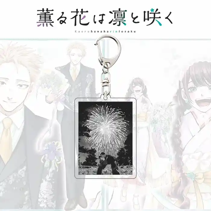 The Fragrant Flower Blooms With Dignity Anime Acrylic Stand Rintaro Tsumugi Kaoruko Waguri Custom Charm Phone Personalized, Keychain, Mô Hình Đứng Standee Anime, In 2 Mặt, Cao 6cm, Trang Trí Decor Bàn Học, Balo 1 The Fragrant Flower Blooms With Dignity Anime Acrylic Stand Rintaro Tsumugi Kaoruko Waguri Custom Charm Phone Personalized, Keychain, Mô Hình Đứng Standee Anime, In 2 Mặt, Cao 6cm, Trang Trí Decor Bàn Học, Balo