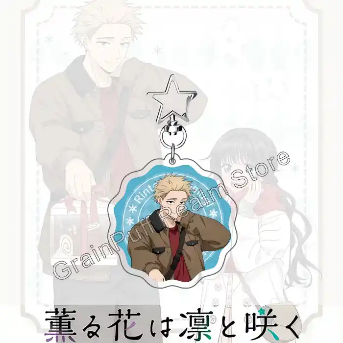 The Fragrant Flower Blooms With Dignity Acrylic Standee & Keychain - Winter Outfit Couple Custom Charm Phone Personalized, Keychain, Mô Hình Đứng Standee Anime, In 2 Mặt, Cao 6cm, Trang Trí Decor Bàn Học, Balo 2 The Fragrant Flower Blooms With Dignity Acrylic Standee & Keychain - Winter Outfit Couple Custom Charm Phone Personalized, Keychain, Mô Hình Đứng Standee Anime, In 2 Mặt, Cao 6cm, Trang Trí Decor Bàn Học, Balo - Ảnh 2