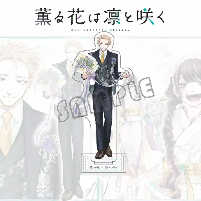 The Fragrant Flower Blooms With Dignity Anime Acrylic Stand Rintaro Tsumugi Kaoruko Waguri Custom Charm Phone Personalized, Keychain, Mô Hình Đứng Standee Anime, In 2 Mặt, Cao 6cm, Trang Trí Decor Bàn Học, Balo 2 The Fragrant Flower Blooms With Dignity Anime Acrylic Stand Rintaro Tsumugi Kaoruko Waguri Custom Charm Phone Personalized, Keychain, Mô Hình Đứng Standee Anime, In 2 Mặt, Cao 6cm, Trang Trí Decor Bàn Học, Balo - Ảnh 2