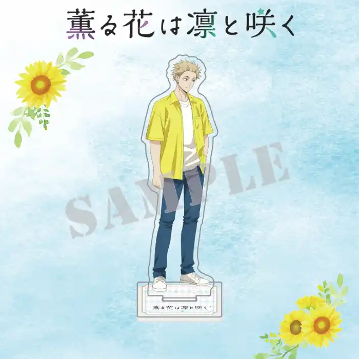 The Fragrant Flower Blooms With Dignity Acrylic Stand Keychain, Rintaro Kaoruko Sunflower Custom Charm Phone Personalized, Keychain, Mô Hình Đứng Standee Anime, In 2 Mặt, Cao 6cm, Trang Trí Decor Bàn Học, Balo 2 The Fragrant Flower Blooms With Dignity Acrylic Stand Keychain, Rintaro Kaoruko Sunflower Custom Charm Phone Personalized, Keychain, Mô Hình Đứng Standee Anime, In 2 Mặt, Cao 6cm, Trang Trí Decor Bàn Học, Balo - Ảnh 2