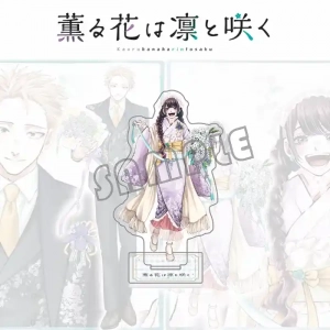 2-Kaoruko 12cm