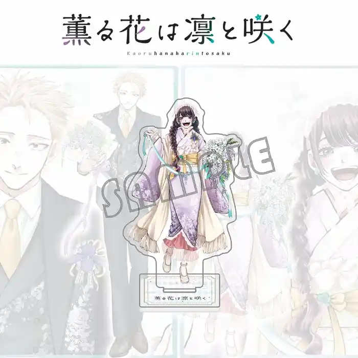 The Fragrant Flower Blooms With Dignity Anime Acrylic Stand Rintaro Tsumugi Kaoruko Waguri Custom Charm Phone Personalized, Keychain, Mô Hình Đứng Standee Anime, In 2 Mặt, Cao 6cm, Trang Trí Decor Bàn Học, Balo 3 The Fragrant Flower Blooms With Dignity Anime Acrylic Stand Rintaro Tsumugi Kaoruko Waguri Custom Charm Phone Personalized, Keychain, Mô Hình Đứng Standee Anime, In 2 Mặt, Cao 6cm, Trang Trí Decor Bàn Học, Balo - Ảnh 3