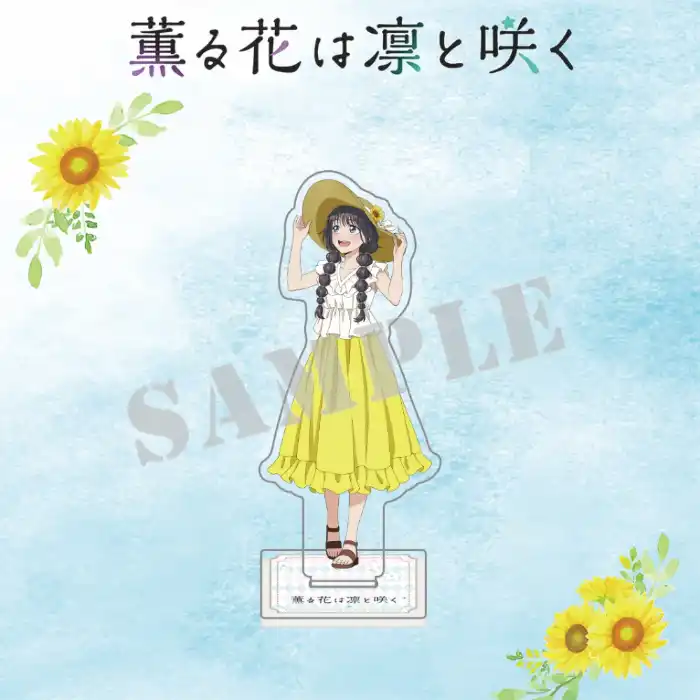The Fragrant Flower Blooms With Dignity Acrylic Stand Keychain, Rintaro Kaoruko Sunflower Custom Charm Phone Personalized, Keychain, Mô Hình Đứng Standee Anime, In 2 Mặt, Cao 6cm, Trang Trí Decor Bàn Học, Balo 3 The Fragrant Flower Blooms With Dignity Acrylic Stand Keychain, Rintaro Kaoruko Sunflower Custom Charm Phone Personalized, Keychain, Mô Hình Đứng Standee Anime, In 2 Mặt, Cao 6cm, Trang Trí Decor Bàn Học, Balo - Ảnh 3