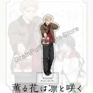 4-Stand15cm