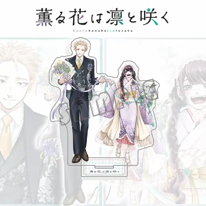 The Fragrant Flower Blooms With Dignity Anime Acrylic Stand Rintaro Tsumugi Kaoruko Waguri Custom Charm Phone Personalized, Keychain, Mô Hình Đứng Standee Anime, In 2 Mặt, Cao 6cm, Trang Trí Decor Bàn Học, Balo 4 The Fragrant Flower Blooms With Dignity Anime Acrylic Stand Rintaro Tsumugi Kaoruko Waguri Custom Charm Phone Personalized, Keychain, Mô Hình Đứng Standee Anime, In 2 Mặt, Cao 6cm, Trang Trí Decor Bàn Học, Balo - Ảnh 4