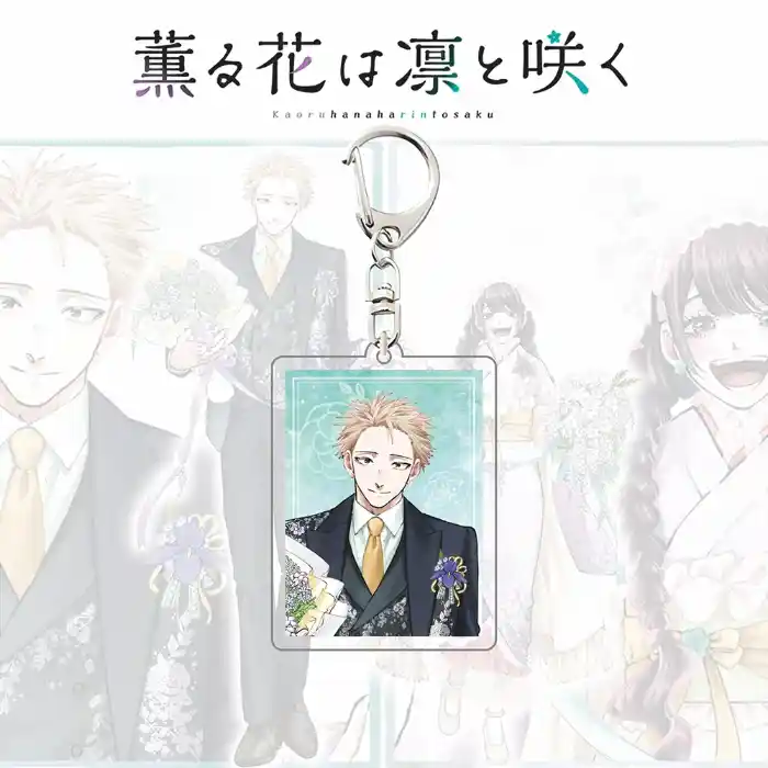 The Fragrant Flower Blooms With Dignity Anime Acrylic Stand Rintaro Tsumugi Kaoruko Waguri Custom Charm Phone Personalized, Keychain, Mô Hình Đứng Standee Anime, In 2 Mặt, Cao 6cm, Trang Trí Decor Bàn Học, Balo 5 The Fragrant Flower Blooms With Dignity Anime Acrylic Stand Rintaro Tsumugi Kaoruko Waguri Custom Charm Phone Personalized, Keychain, Mô Hình Đứng Standee Anime, In 2 Mặt, Cao 6cm, Trang Trí Decor Bàn Học, Balo - Ảnh 5
