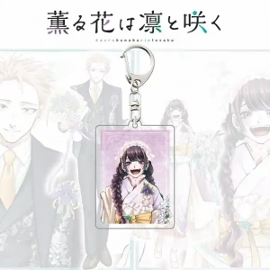 5-keychain 6CM