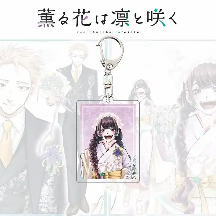 The Fragrant Flower Blooms With Dignity Anime Acrylic Stand Rintaro Tsumugi Kaoruko Waguri Custom Charm Phone Personalized, Keychain, Mô Hình Đứng Standee Anime, In 2 Mặt, Cao 6cm, Trang Trí Decor Bàn Học, Balo 6 The Fragrant Flower Blooms With Dignity Anime Acrylic Stand Rintaro Tsumugi Kaoruko Waguri Custom Charm Phone Personalized, Keychain, Mô Hình Đứng Standee Anime, In 2 Mặt, Cao 6cm, Trang Trí Decor Bàn Học, Balo - Ảnh 6
