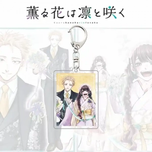 6-keychain 6CM